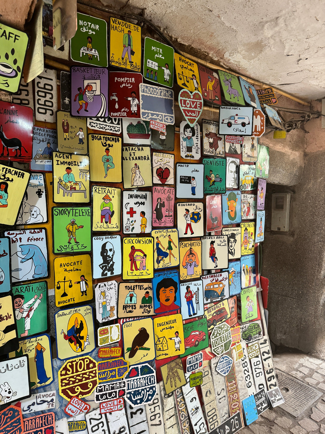 The Famous Tin Signs of Marrakesh