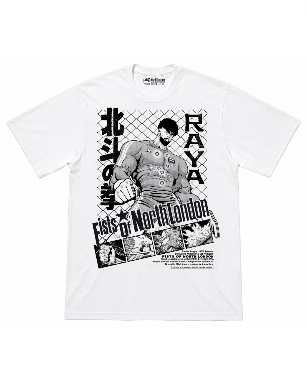 Fists Of North London - Manga Short Sleeve T