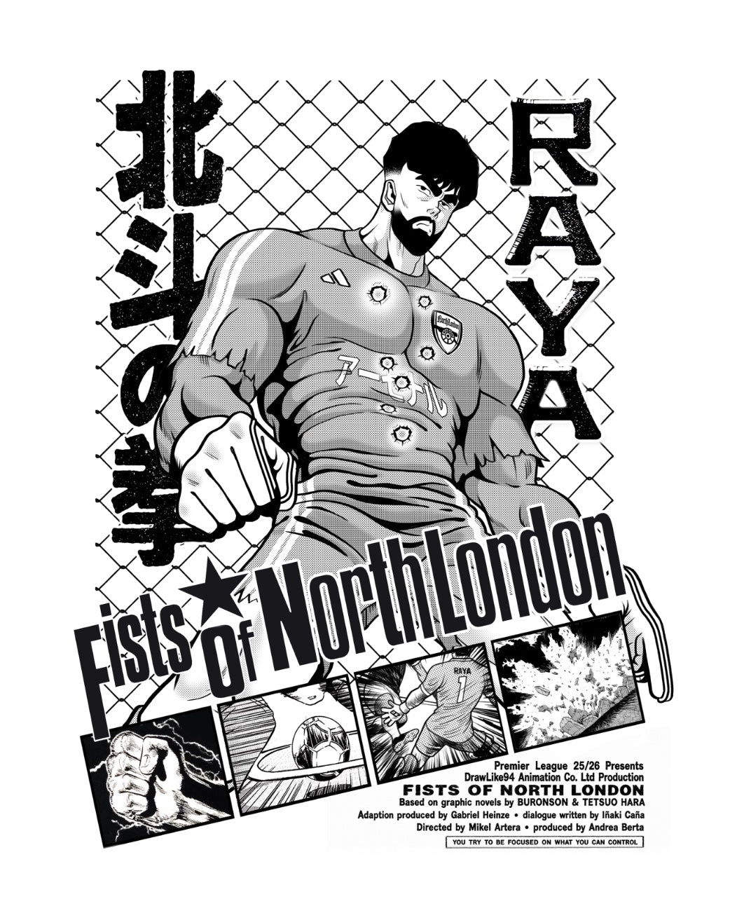 Fists Of North London - Manga Short Sleeve T