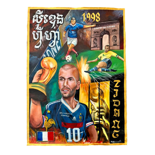 The Final Friends - Zidane Oil Painting on Canvas
